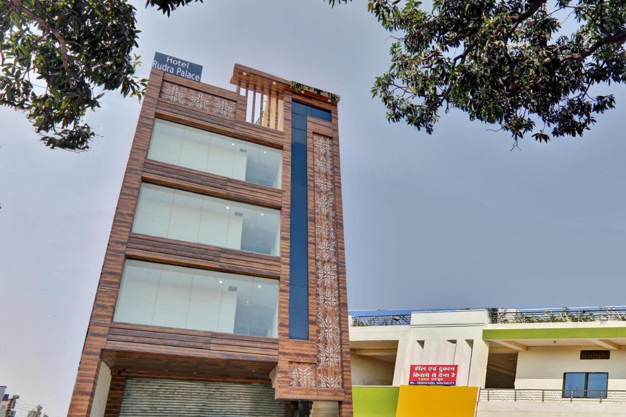 Hotel O Rudra Palace Near Phoenix United Lucknow Exterior foto